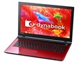 dynabook EX/35RR PTEX-35RSPR [���f�i���b�h]