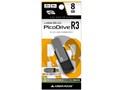 PicoDrive R3 GH-UF3RA8G-BK [8GB]