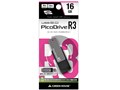 PicoDrive R3 GH-UF3RA16G-BK [16GB]