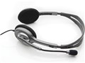 Logicool Stereo Headset H111