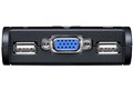 SW-KVM2UUN