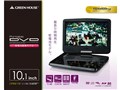 GH-PDV10G
