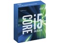 Core i5 6600K BOX