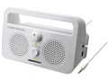 AT-SP230TV