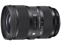 24-35mm F2 DG HSM [jRp]
