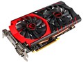 R7 370 GAMING 2G [PCIExp 2GB]