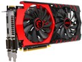 R7 370 GAMING 2G [PCIExp 2GB]