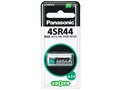 �_����d�r 1���� 4SR44P