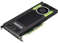 NVIDIA Quadro M4000 EQM4000-8GER [PCIExp 8GB]