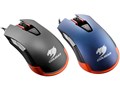 COUGAR 550M Gaming Mouse CGR-WOMI-550 [Iron-grey]