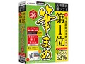 筆まめVer.26 アップグレード・乗り換え専用