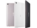 ASUS ZenPad 7.0 Z370C-WH16 [�z���C�g]