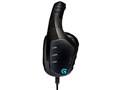 Logicool G633 RGB 7.1 Surround Gaming Headset