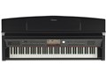Clavinova CVP-709B [�u���b�N�E�b�h��]
