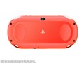 PlayStation Vita (�v���C�X�e�[�V���� ���B�[�^) Wi-Fi���f�� PCH-2000 ZA24 [�l�I���E�I�����W]
