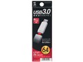 UFD-3U64GWN [64GB]