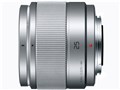 LUMIX G 25mm/F1.7 ASPH. H-H025-S [�V���o�[]