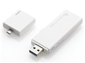 LMF-LGU308GWH [8GB]