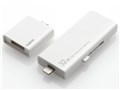 LMF-LGU332GWH [32GB]