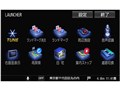 �X�g���[�_ ���DNavi CN-RX02D