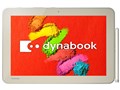 dynabook Tab S90 S90/TG PS90TGP-NYA