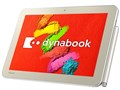 dynabook Tab S90 S90/TG PS90TGP-NYA