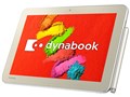 dynabook Tab S80 S80/TG PS80TGP-NYA