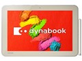 dynabook Tab S80 S80/TG PS80TGP-NYA