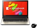 dynabook T95 T95/TG PT95TGP-BWA