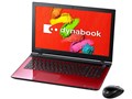 dynabook T75 T75/TR PT75TRP-BWA [���f�i���b�h]