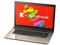 dynabook T67 T67/TG PT67TGP-SWA
