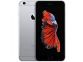 iPhone 6s Plus [Xy[XOC]
