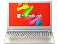 dynabook AZ55/TGSD PAZ55TG-BWB-K ���i.com���胂�f�� [�T�e���S�[���h]