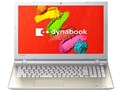 dynabook AZ65/TG PAZ65TG-BNA-K ���i.com���胂�f�� [�T�e���S�[���h]