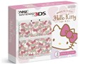 New�j���e���h�[3DS ���������v���[�g�p�b�N �n���[�L�e�B