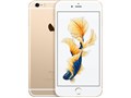 iPhone 6s Plus [S[h]
