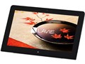 LAVIE Hybrid Standard HS550/CAS PC-HS550CAS