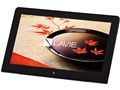 LAVIE Hybrid Standard HS350/CAS PC-HS350CAS