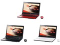 LAVIE Note Standard NS700/CAW PC-NS700CAW [�N���X�^���z���C�g]