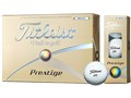 Prestige �{�[�� 2015�N���f�� [�z���C�g]