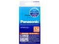 eneloop �P4�`�j�b�P�����f�d�r4�{�t �}���[�d��Z�b�g K-KJ55MCC04