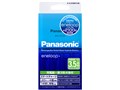 eneloop �P3�`�j�b�P�����f�d�r4�{�t �[�d��Z�b�g K-KJ53MCC40