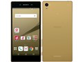 Xperia Z5 [Gold]