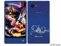 Disney Mobile DM-01H [Sparkle Blue]