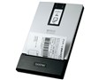 Mprint MW-260MFi
