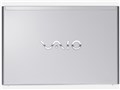 VAIO Pro 13 mk2 VJP1329SCN1S