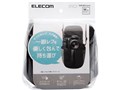 DGB-S020BK [�u���b�N]