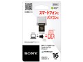 �|�P�b�g�r�b�g USM16SA1 (W) [16GB �z���C�g]