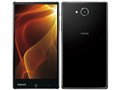 AQUOS Xx2 [ubN]