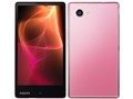 AQUOS Xx2 mini [�s���N]